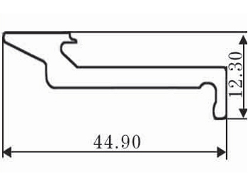 RF-BG916-C1