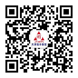 這(zhè)是描述信息 這(zhè)是描述信息